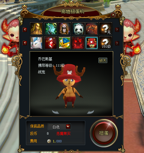 经典国战端游《兵王ol》战争史诗中的荣耀与征途